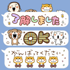 [LINEスタンプ] シンプル可愛い動く吹き出し(再販)