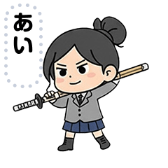 [LINEスタンプ] 負けないで七海さん