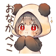[LINEスタンプ] パンダパーカーちゃんの食いしん坊チャット