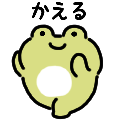 [LINEスタンプ] 阿波踊りアニマル（文字付き）