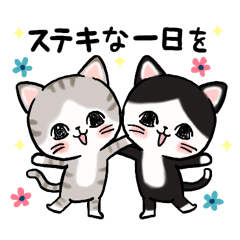 [LINEスタンプ] ピュアにゃん