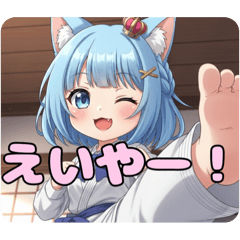 [LINEスタンプ] 空手キックみなみありさセット