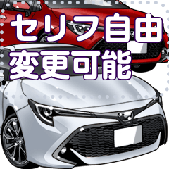 [LINEスタンプ] 車(スポーツカー84)クルマバイクシリーズ