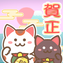 [LINEスタンプ] 背景が動く♡パステル可愛い年賀状♡修正版