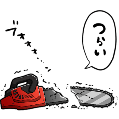 [LINEスタンプ] 無気力チェンソー