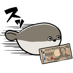[LINEスタンプ] 差し出すパスピス
