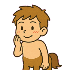 [LINEスタンプ] まじめなケンタウロスの日常@SFW