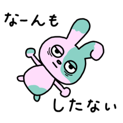 [LINEスタンプ] やる気のないゾンビうさぎちゃん