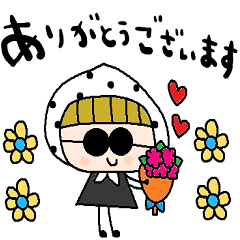 [LINEスタンプ] nenerinシンプル日常会話スタンプ039気遣い
