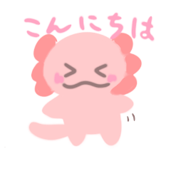 [LINEスタンプ] 使いやすい！ぽぽスタンプ