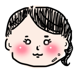 [LINEスタンプ] つぶらな瞳のえみちゃんとユカイな妹たち