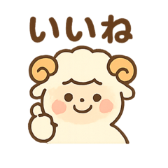 [LINEスタンプ] もこふわた