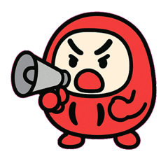 [LINEスタンプ] ころころダルマのがんばり便@SFW