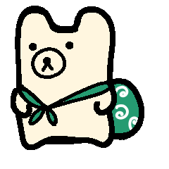 [LINEスタンプ] せんねんぐまと申します