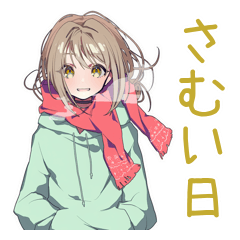 [LINEスタンプ] ゆるパーカーちゃんの冬