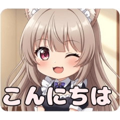 [LINEスタンプ] メイドと運転みなみセット