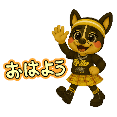 [LINEスタンプ] おしゃれ好き福ちゃんの可愛い日常スタンプ
