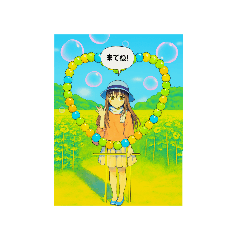 [LINEスタンプ] ひまわりフェスタのひまわり娘 大分