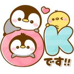 [LINEスタンプ] ころころぺんぺん♡トリオ