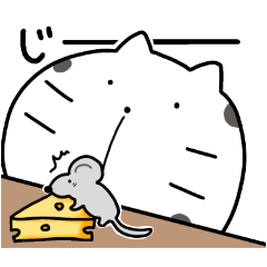 [LINEスタンプ] ネコの豆大福