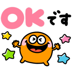 [LINEスタンプ] カラフルモンスター♡派手かわいい