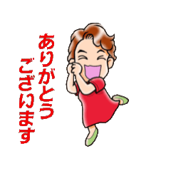 [LINEスタンプ] 動くおねーさん
