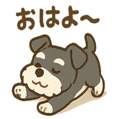 [LINEスタンプ] 冬のほっこりシュナウザー