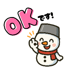 [LINEスタンプ] かわいい雪だるまのコミュ力UPスタンプ