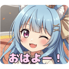 [LINEスタンプ] 合体みなみありさスタンプ
