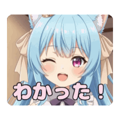 [LINEスタンプ] みなみありさと秋を過ごすスタンプ