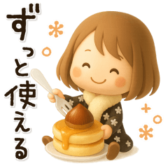 [LINEスタンプ] ずっと使える♡miniボブガール