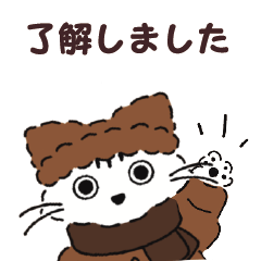[LINEスタンプ] ダウンジャケットを着た動物たち 秋冬