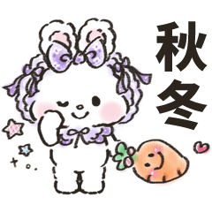 [LINEスタンプ] リボンギャルズ 19 秋冬・挨拶と思いやり