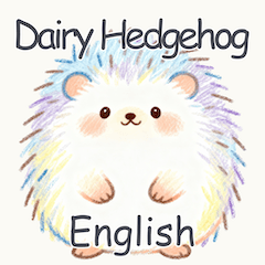 [LINEスタンプ] English敬語ハリネズミ