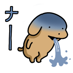 [LINEスタンプ] こいぬとステータス異常