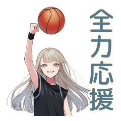 [LINEスタンプ] クールガール★毎日応援スタンプ