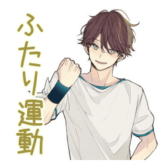 [LINEスタンプ] ゆるシャツ男子★スポーツ