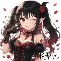 [LINEスタンプ] ダークに可愛く♥バンパイアドレス娘
