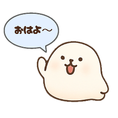 [LINEスタンプ] もちもちあざらしのゆるい会話