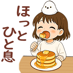 [LINEスタンプ] 女の子と小鳥 食べながら一言♪
