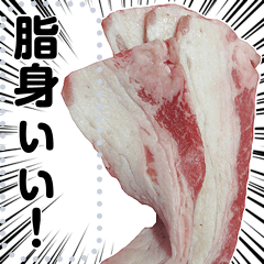 [LINEスタンプ] 文字変更自由牛肉