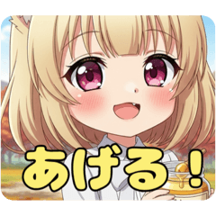 [LINEスタンプ] はちみとみなみありさのスタンプセット