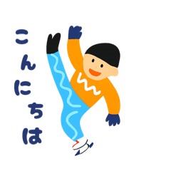 [LINEスタンプ] 【ゆるかわ】冬のほっこり日常会話スタンプ