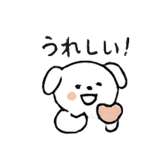[LINEスタンプ] 日常で使える！ 白犬スタンプˊꈊˋ