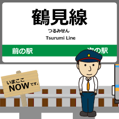 [LINEスタンプ] 鶴見線in神奈川の毎日使う動く電車