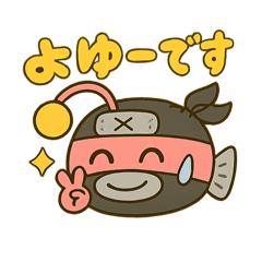 [LINEスタンプ] 忍者あんこうのゆる修行スタンプ