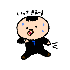 [LINEスタンプ] ちょと使えるはるきちのラインスタンプ