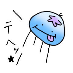 [LINEスタンプ] 汎用くらげもどき