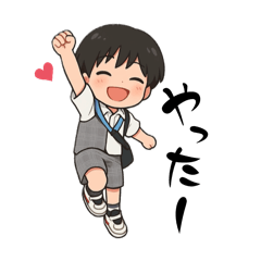 [LINEスタンプ] けいくんアニメ風スタンプ