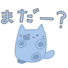 [LINEスタンプ] オムニャイス2